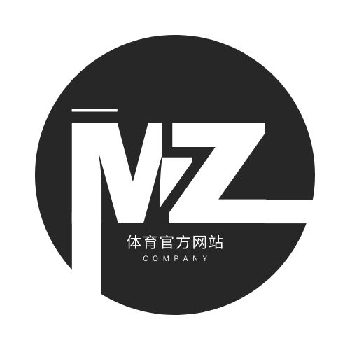 米乐体育官方网